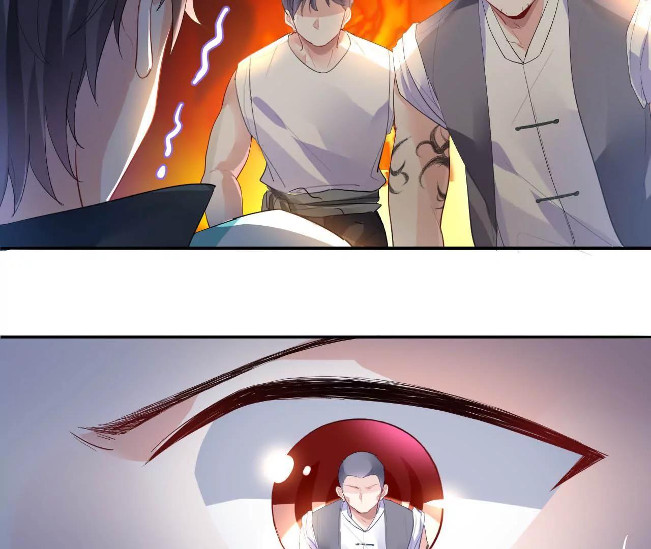 第14话 来钱的方法(1/2)-第15话