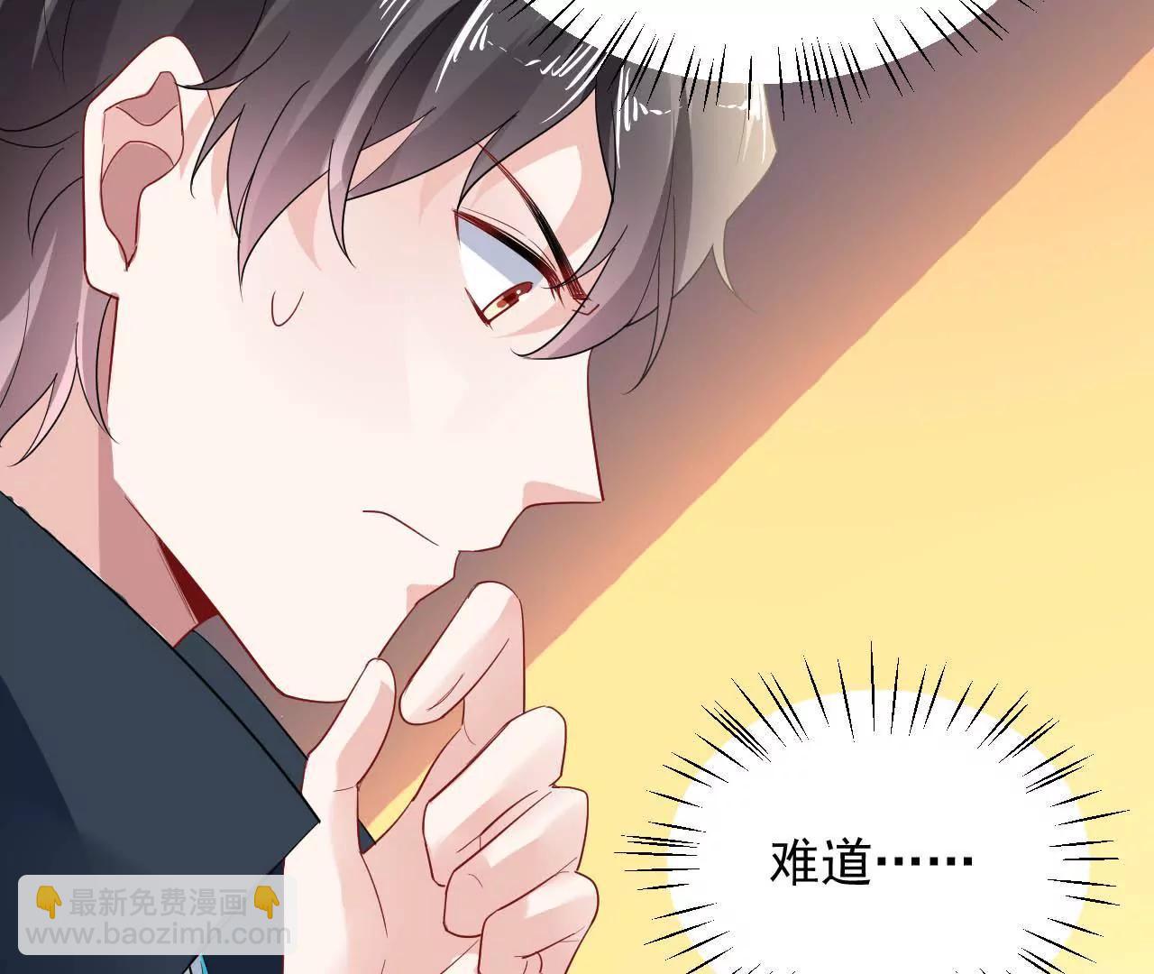 第16话 赌王诞生记（下）(1/2)-第17话