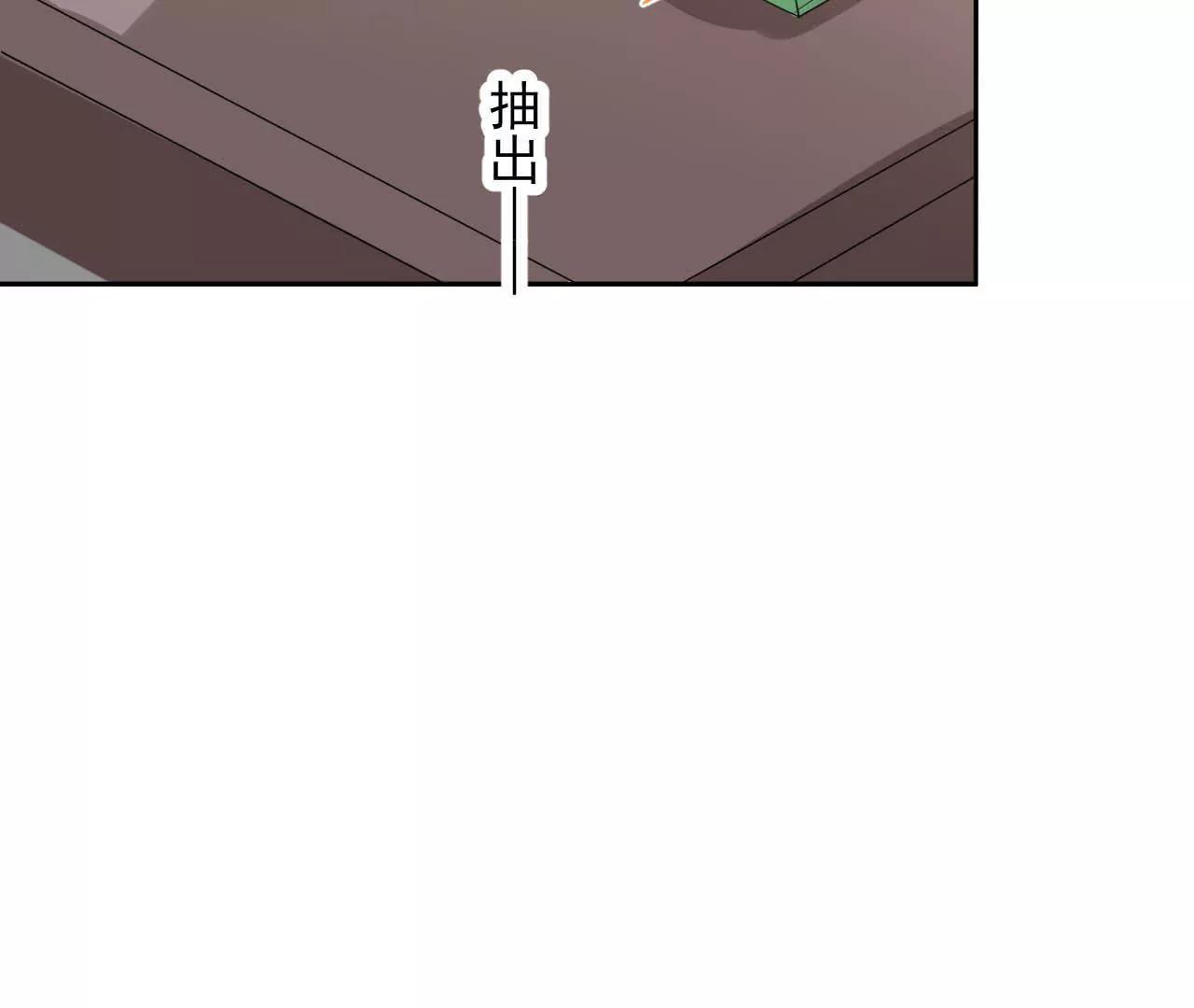 第16话 赌王诞生记（下）(1/2)-第17话