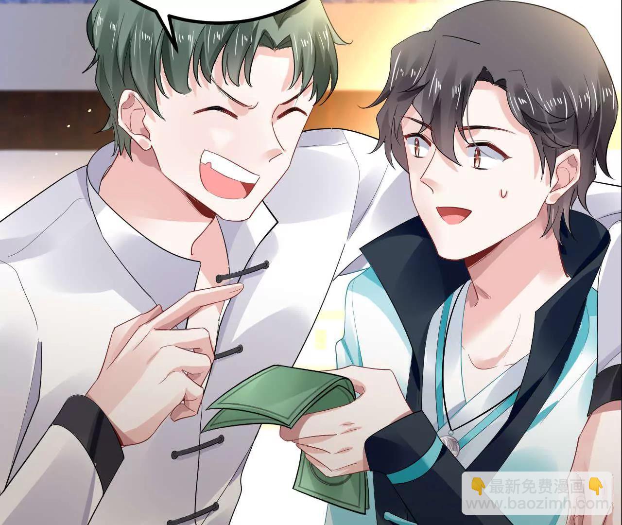 第16话 赌王诞生记（下）(1/2)-第17话