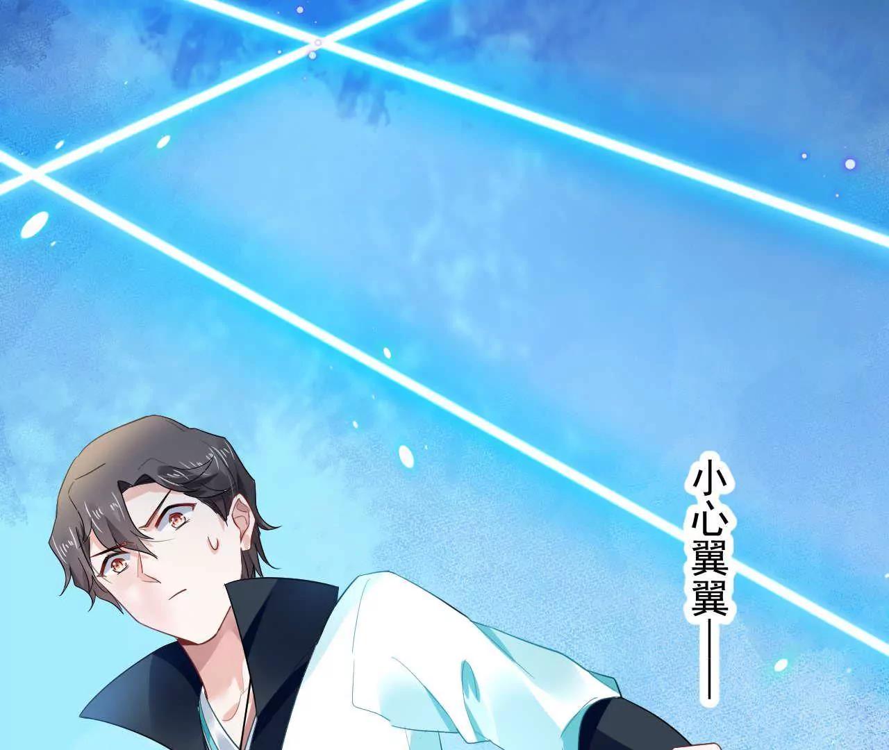 第16话 赌王诞生记（下）(1/2)-第17话