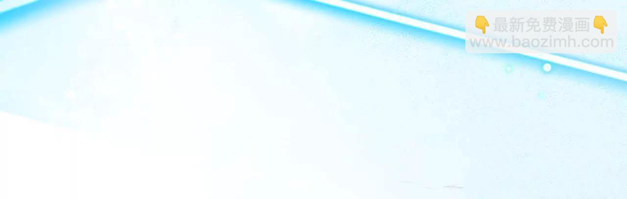 第16话 赌王诞生记（下）(1/2)-第17话