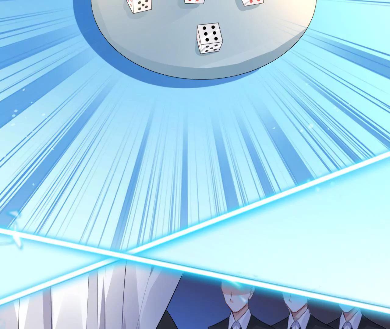 第16话 赌王诞生记（下）(1/2)-第17话