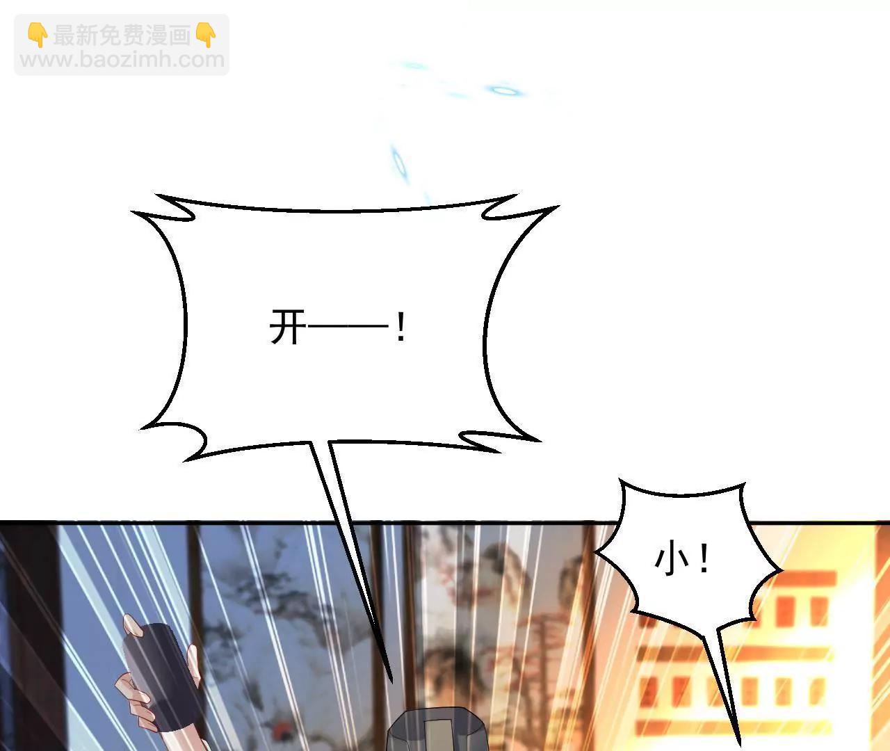 第16话 赌王诞生记（下）(1/2)-第17话