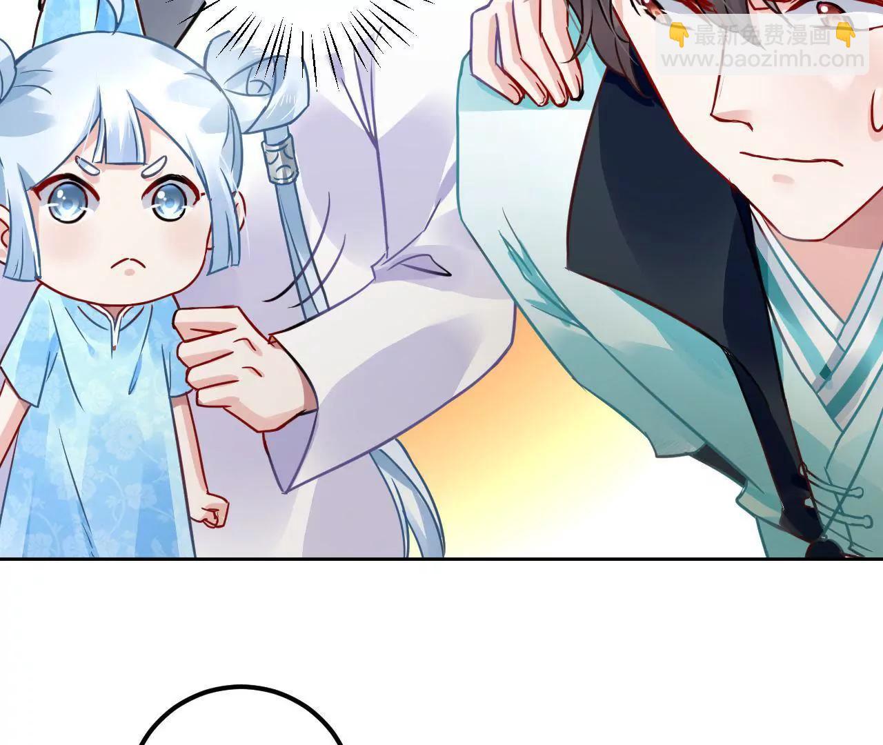 第18话 快走，有妖气！(1/2)-第19话