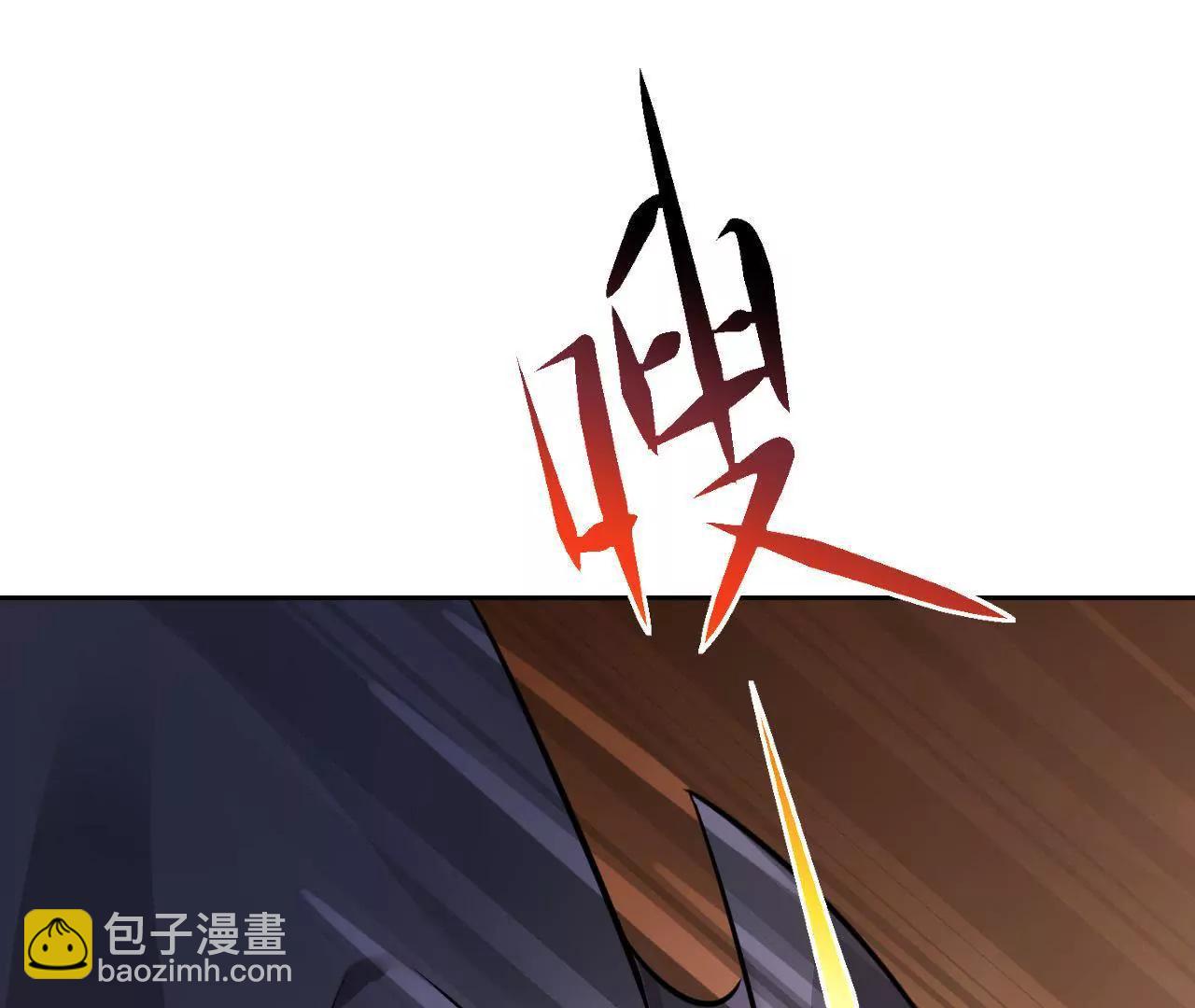 第18话 快走，有妖气！(1/2)-第19话