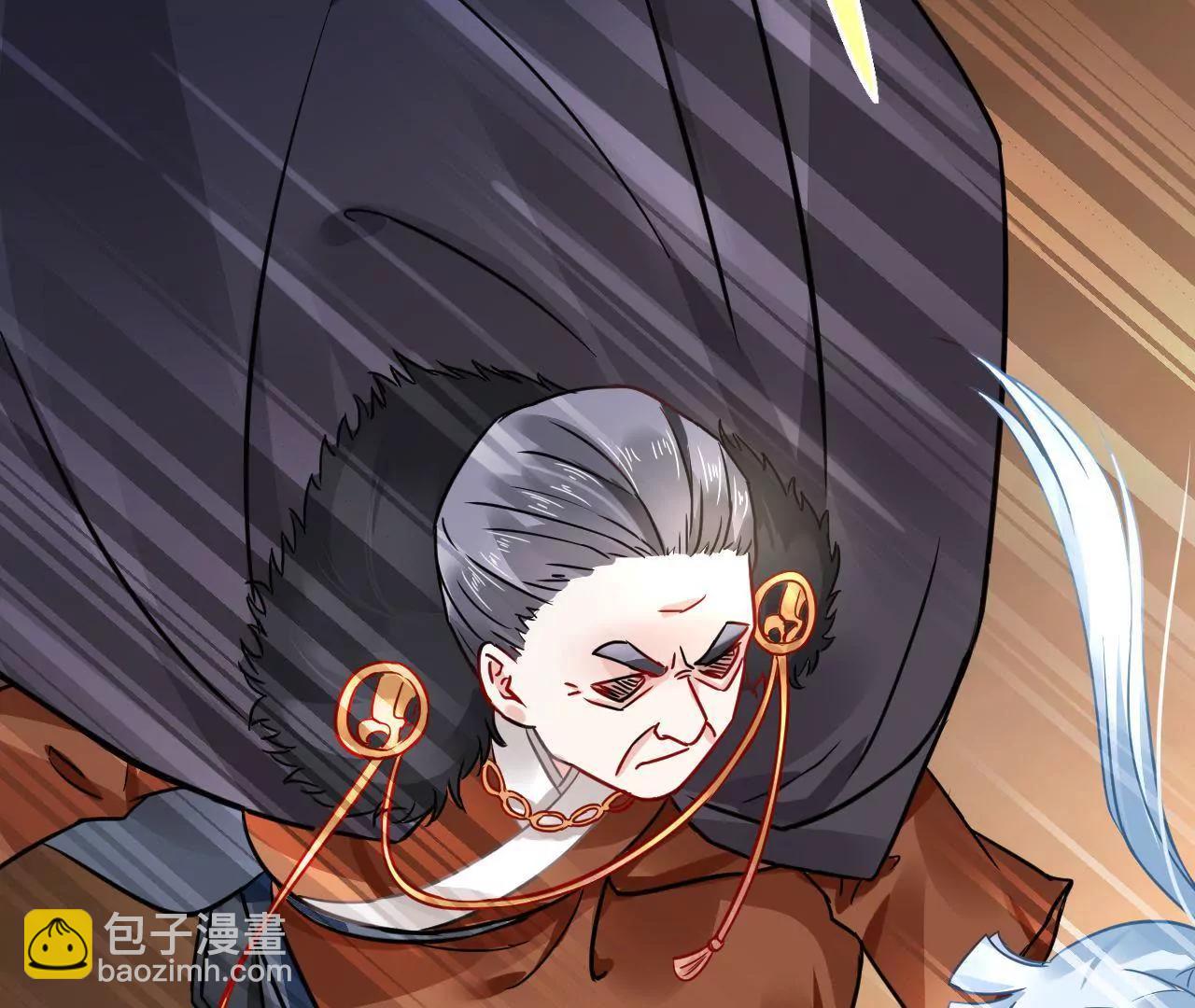 第18话 快走，有妖气！(1/2)-第19话