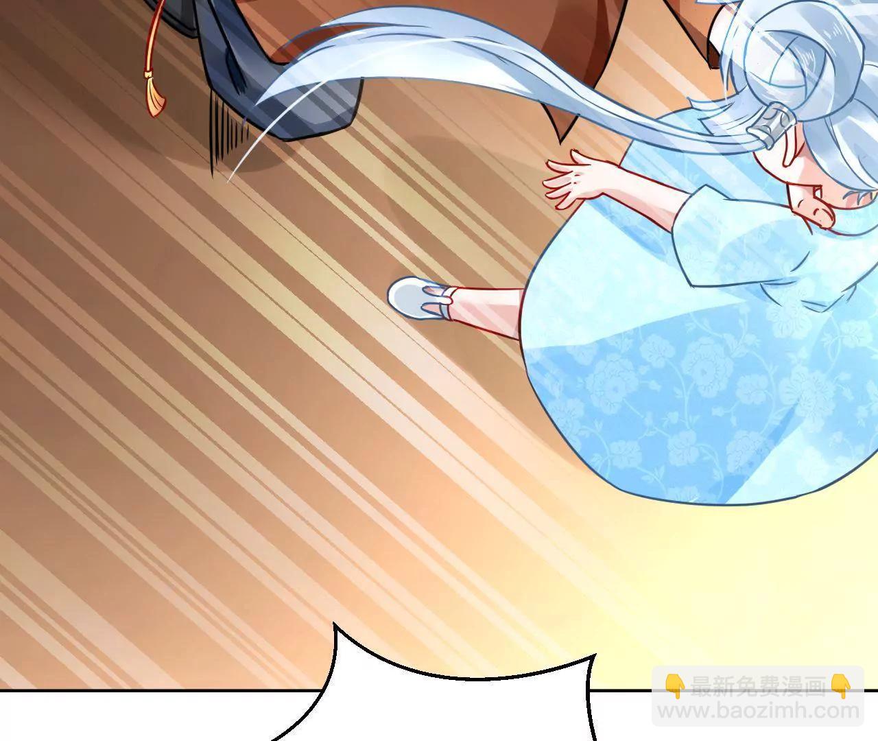 第18话 快走，有妖气！(1/2)-第19话