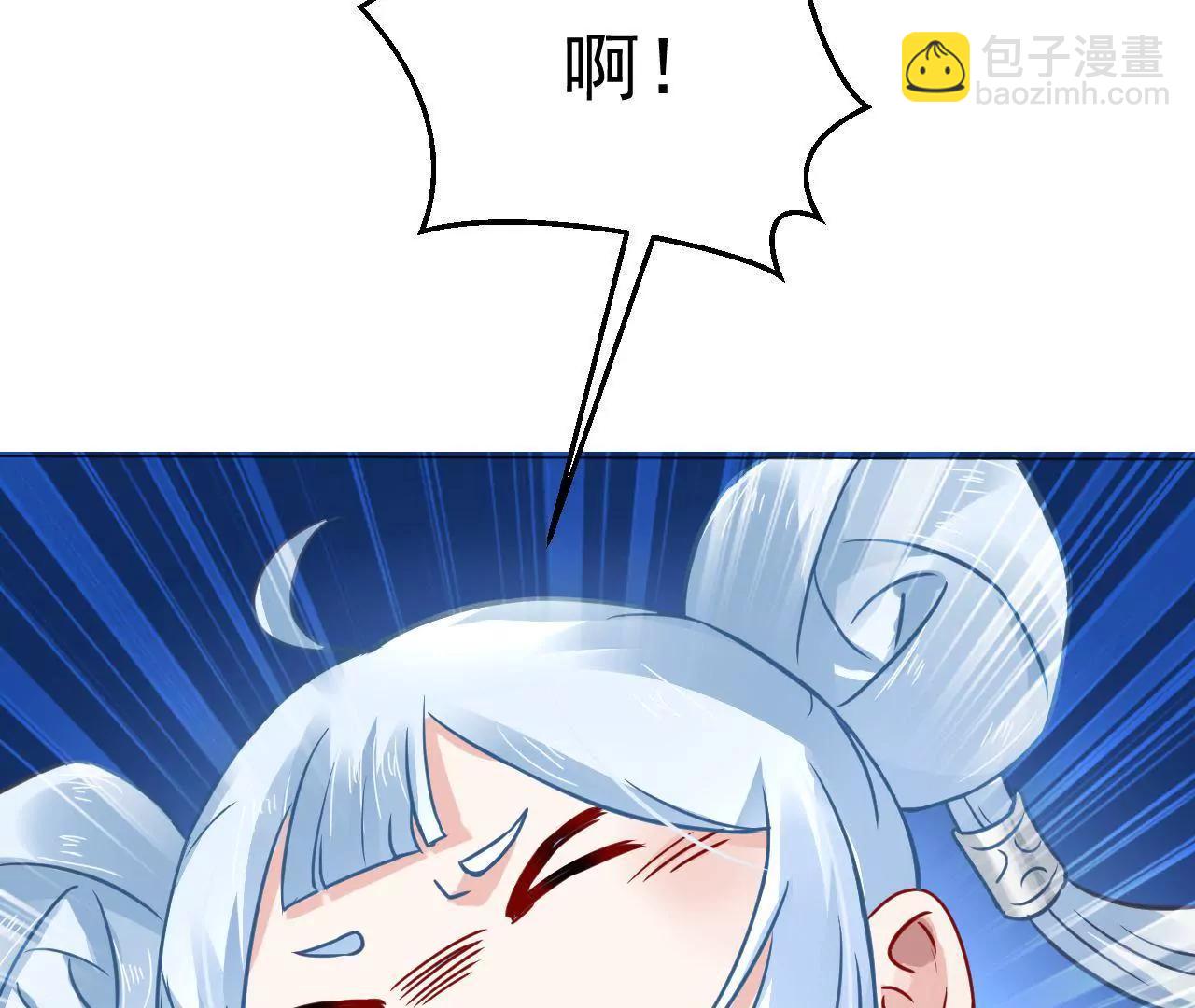 第18话 快走，有妖气！(1/2)-第19话