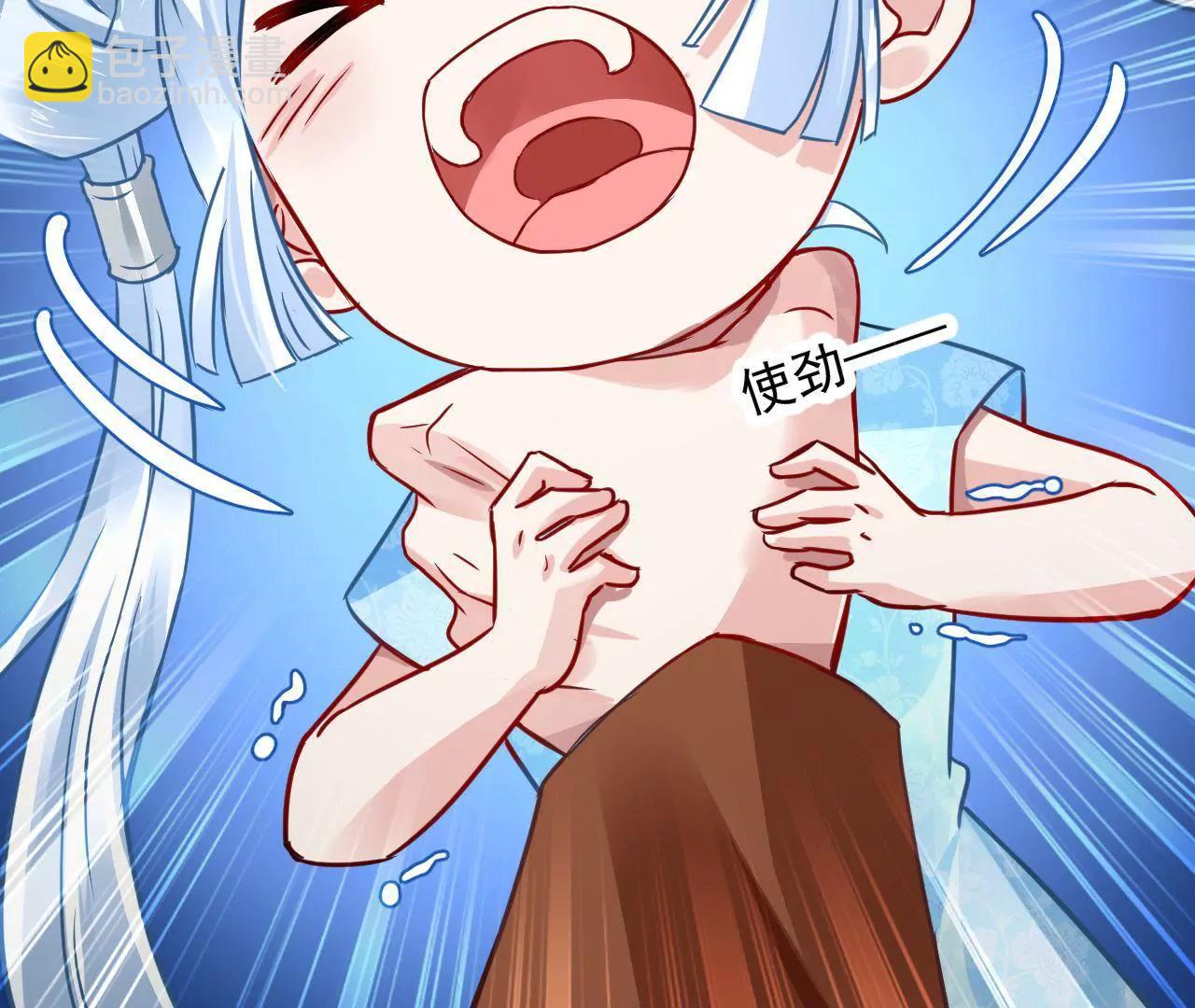 第18话 快走，有妖气！(1/2)-第19话