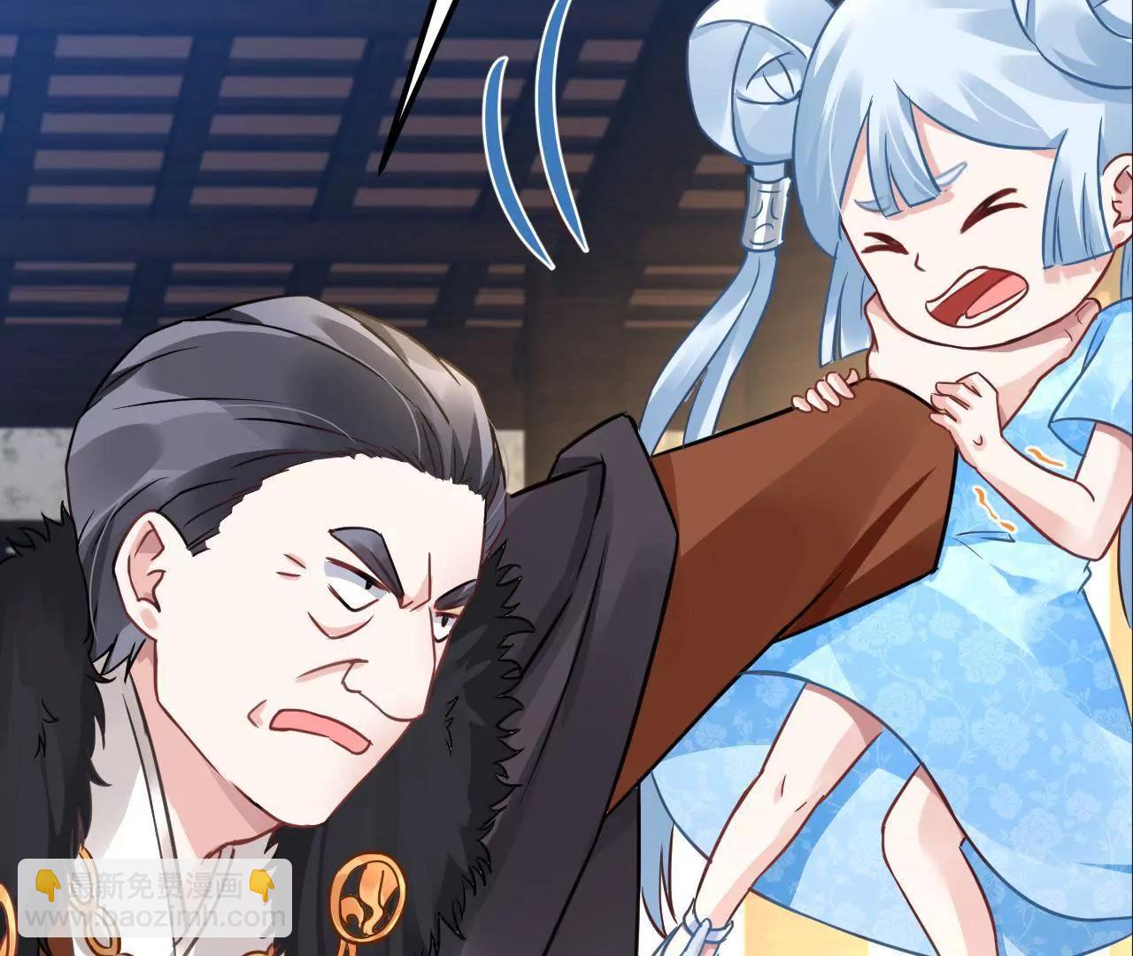 第18话 快走，有妖气！(1/2)-第19话