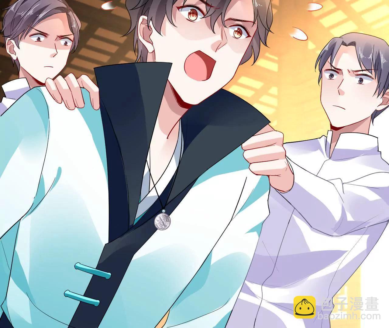 第18话 快走，有妖气！(1/2)-第19话