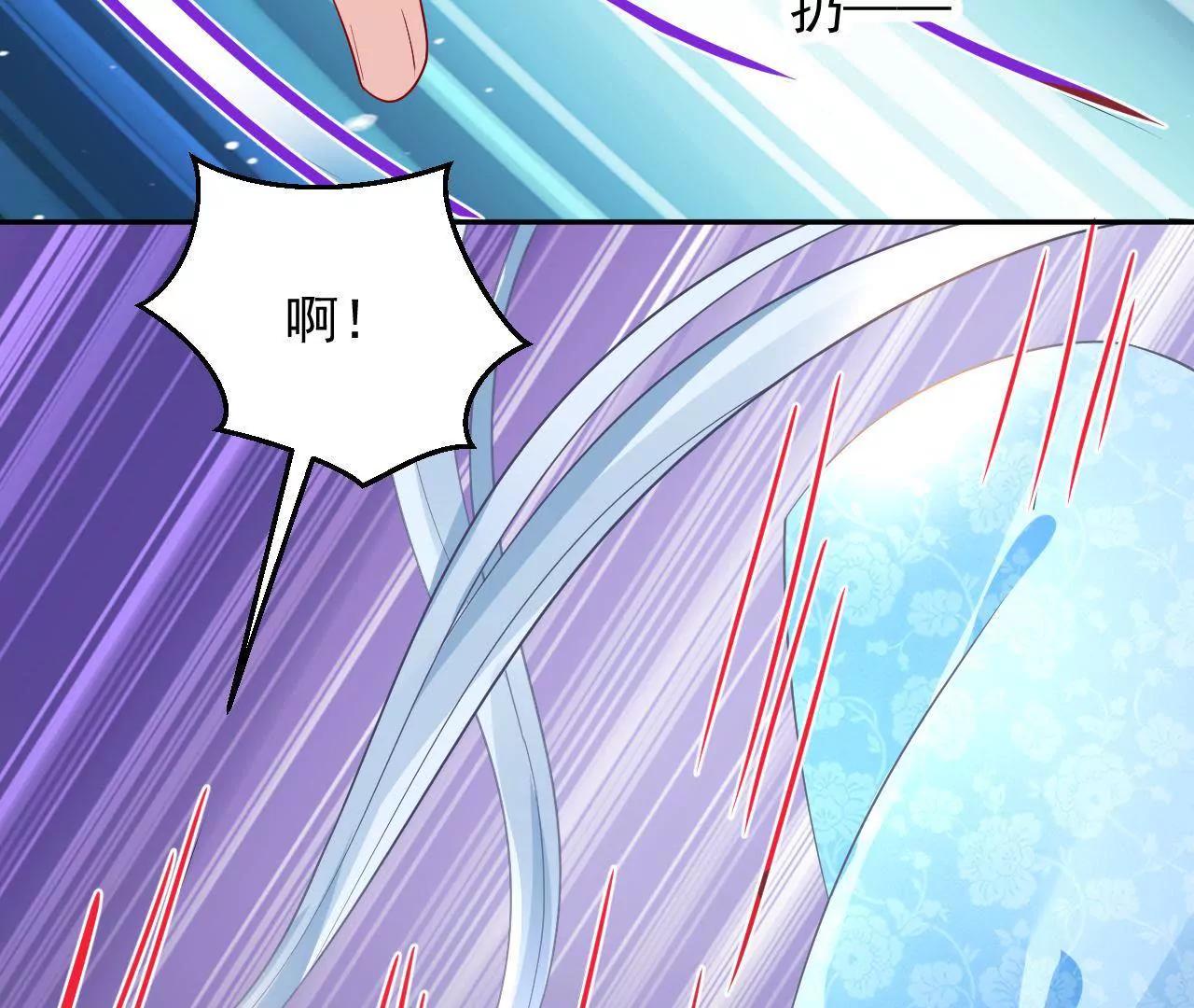 第18话 快走，有妖气！(1/2)-第19话