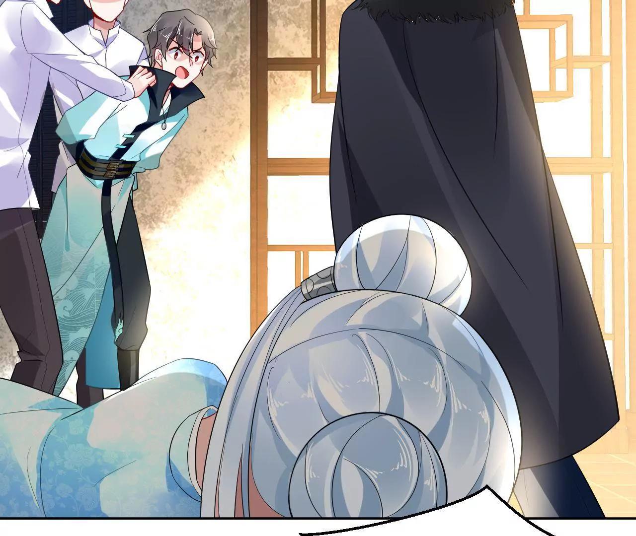 第18话 快走，有妖气！(1/2)-第19话