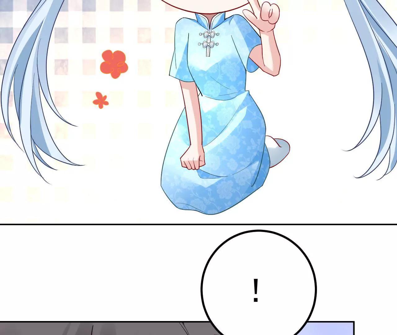 第20话 装神弄鬼(1/2)-第21话