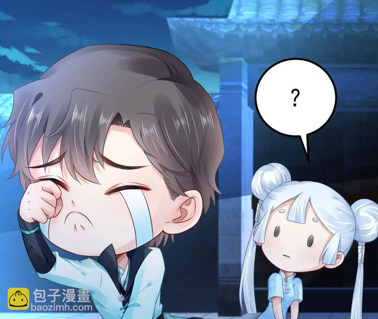 第20话 装神弄鬼(1/2)-第21话