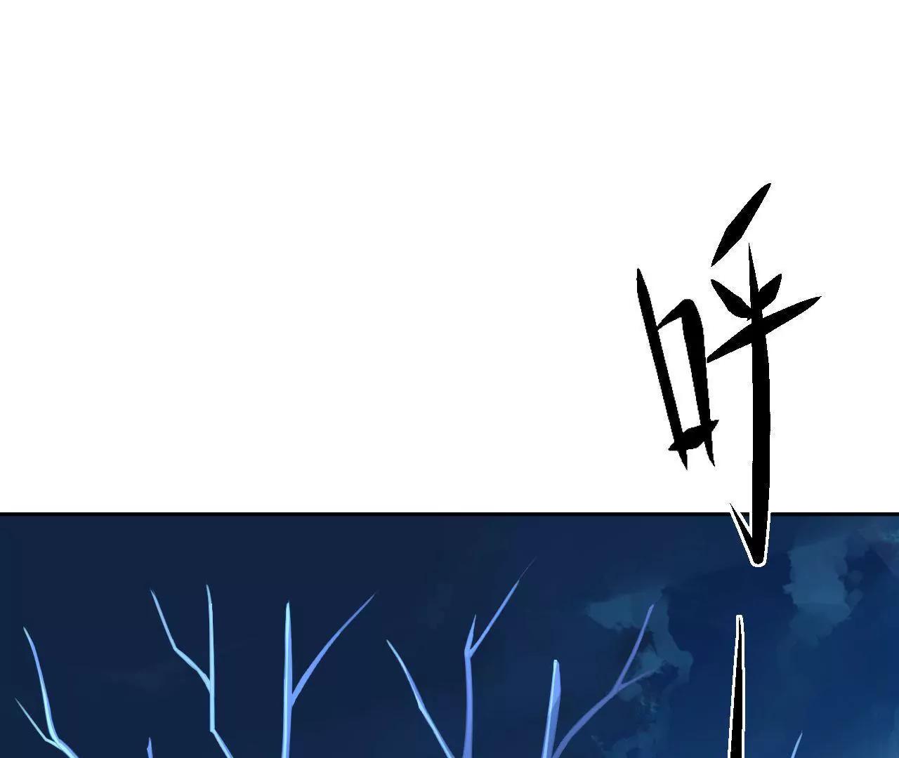 第20话 装神弄鬼(1/2)-第21话