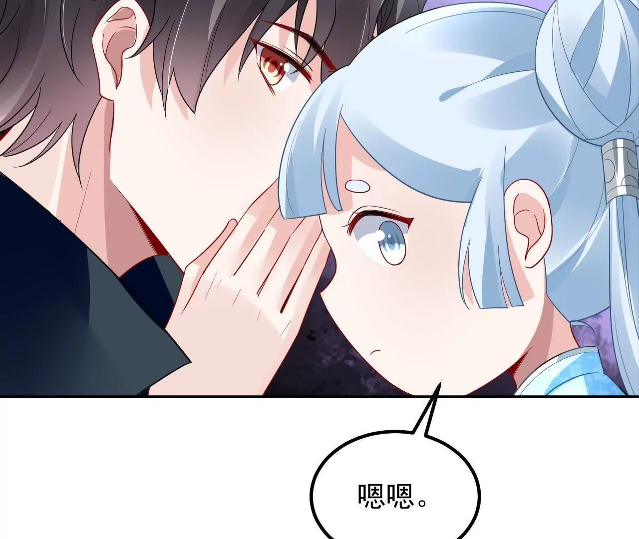 第20话 装神弄鬼(1/2)-第21话