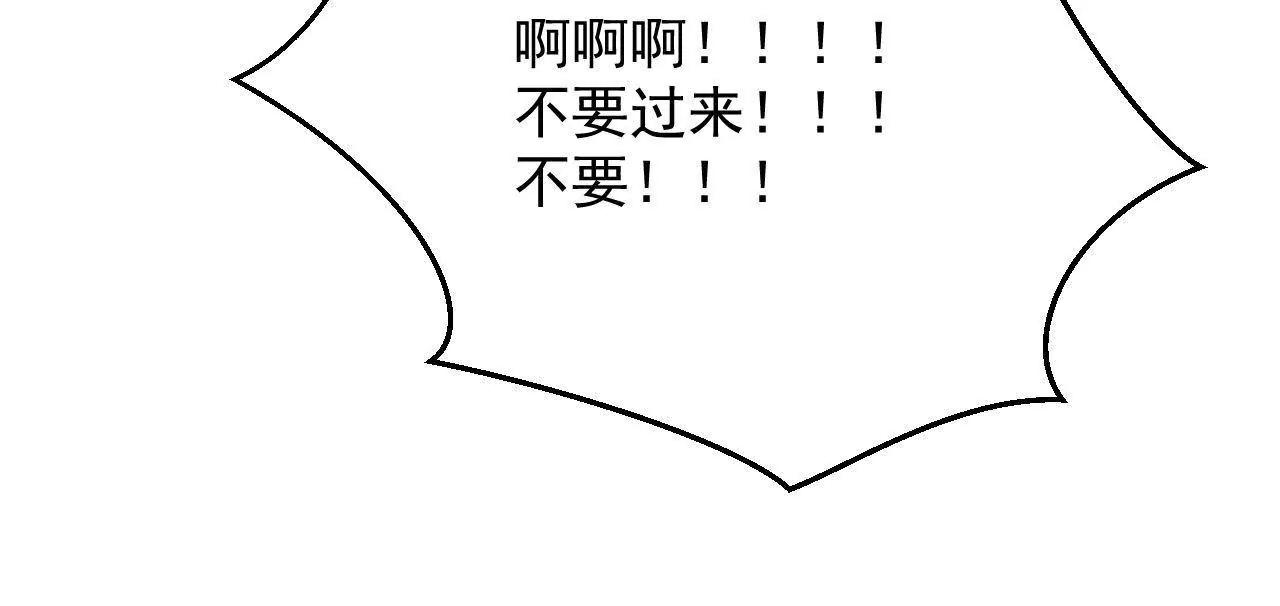 第20话 装神弄鬼(1/2)-第21话