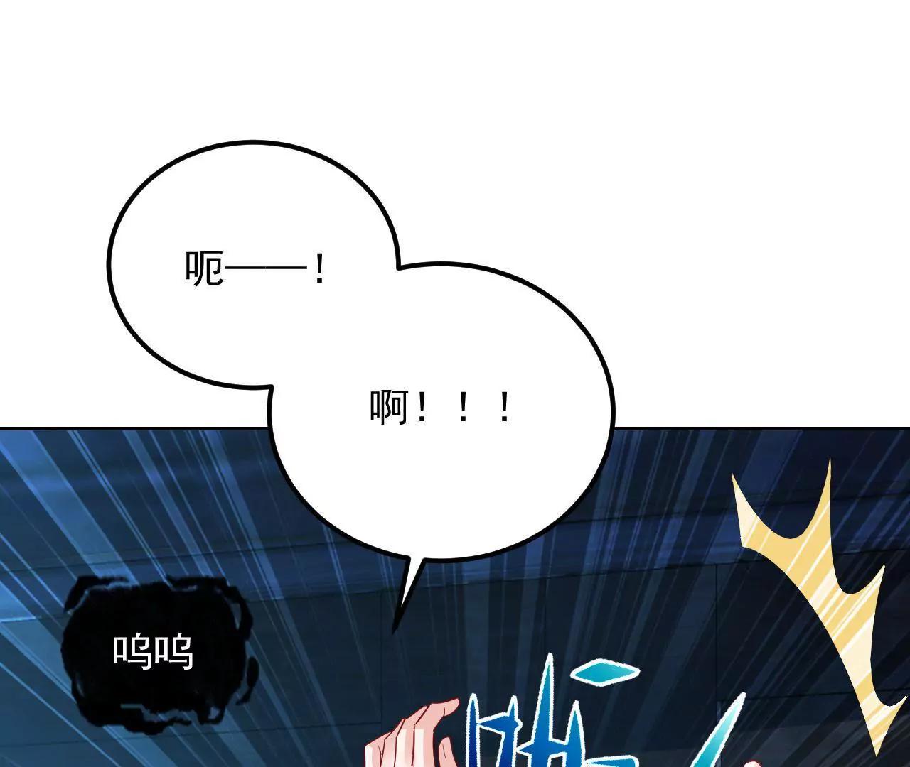 第20话 装神弄鬼(1/2)-第21话