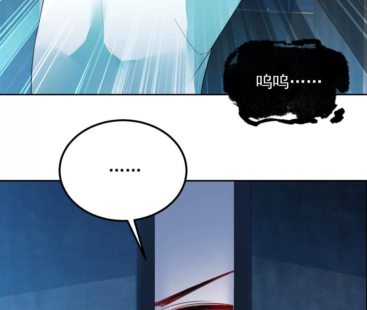 第20话 装神弄鬼(1/2)-第21话