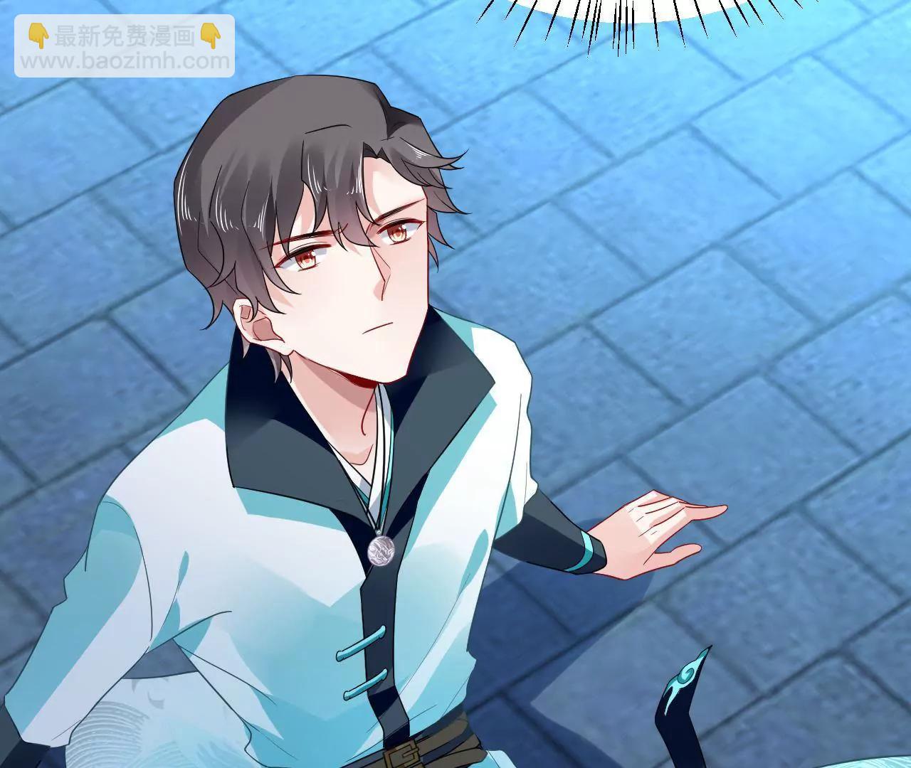 第20话 装神弄鬼(1/2)-第21话