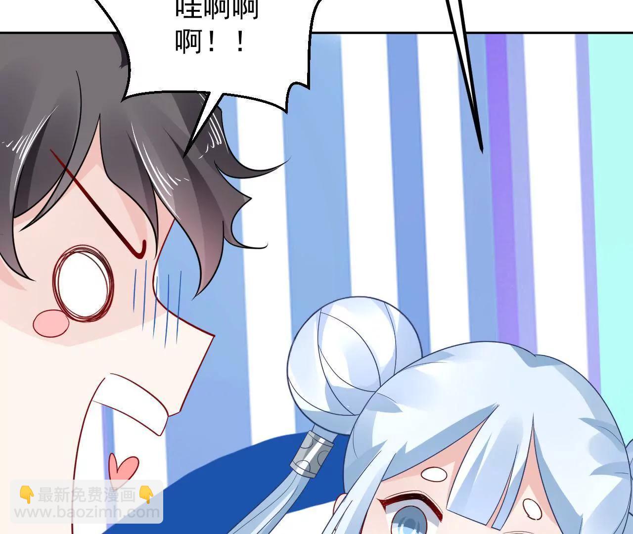 第20话 装神弄鬼(1/2)-第21话