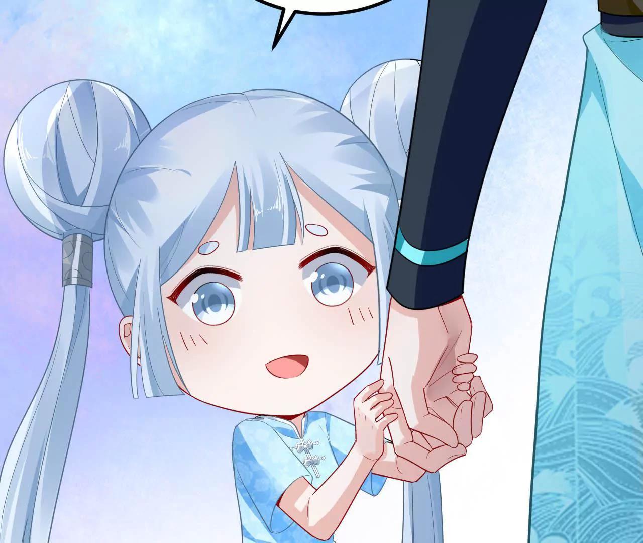 第22话 井下幻境(1/2)-第23话