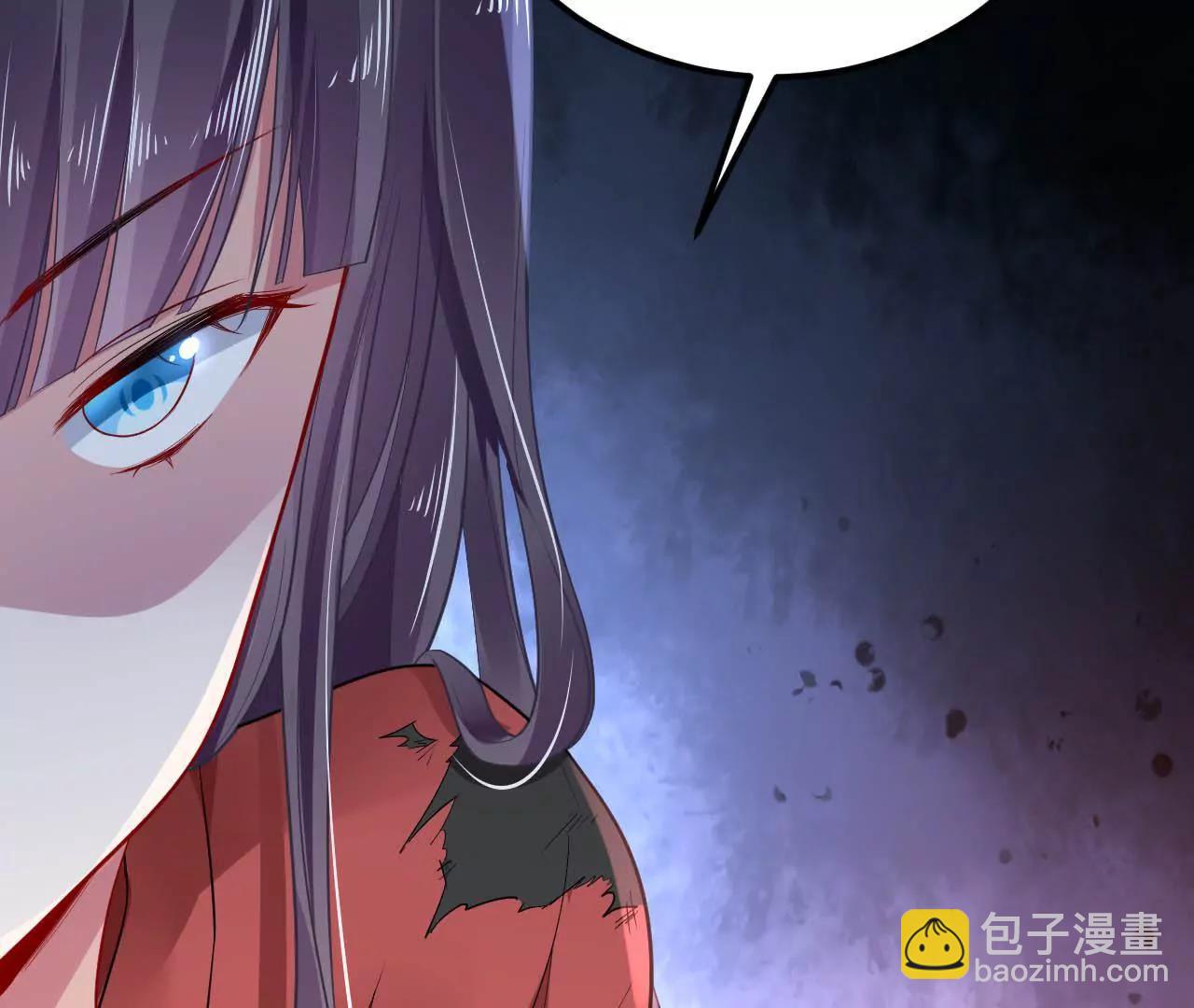 第22话 井下幻境(1/2)-第23话