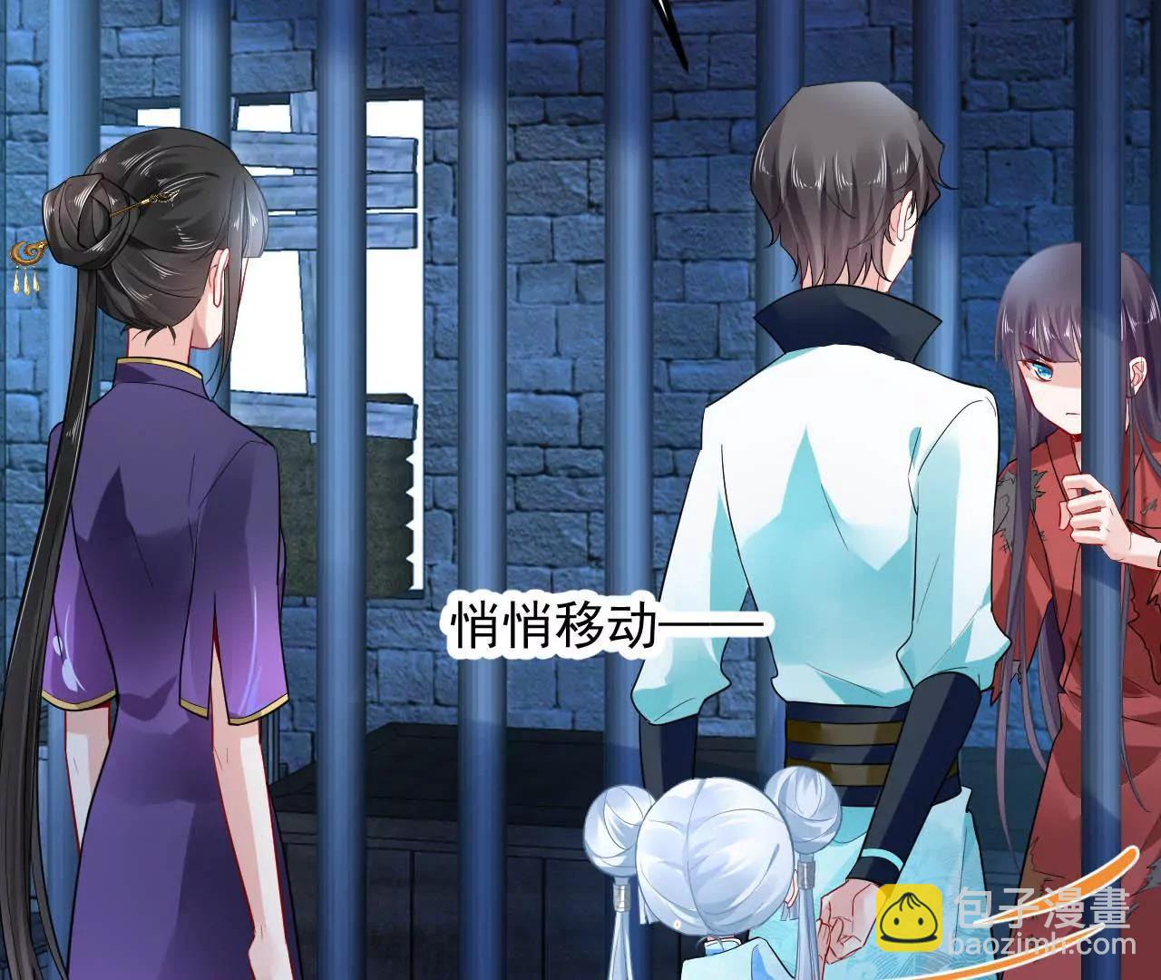 第22话 井下幻境(1/2)-第23话