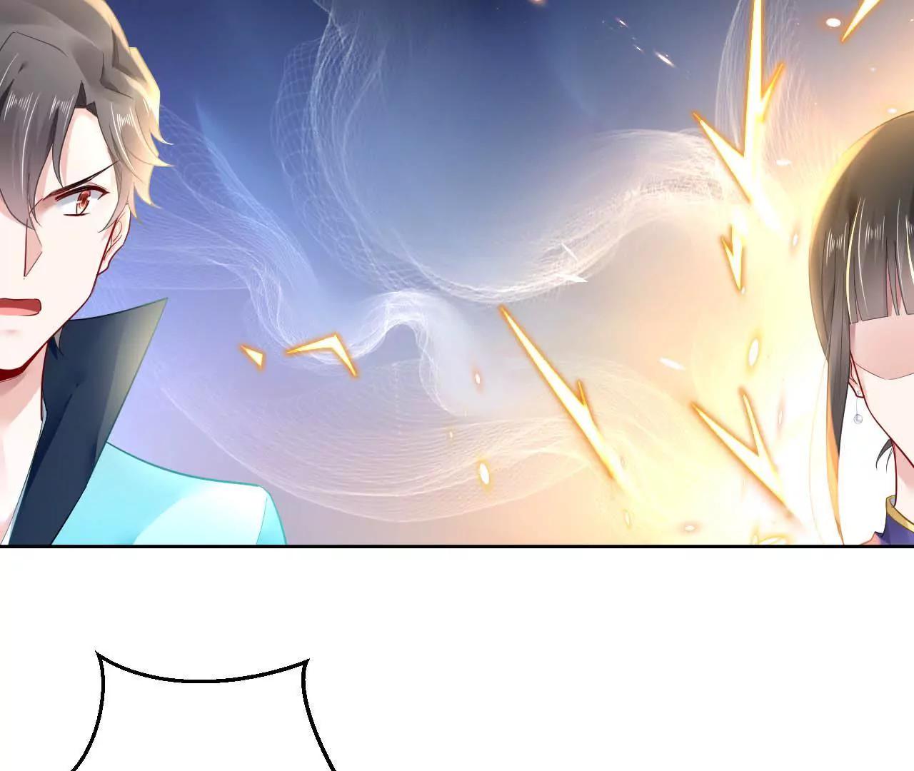 第22话 井下幻境(1/2)-第23话