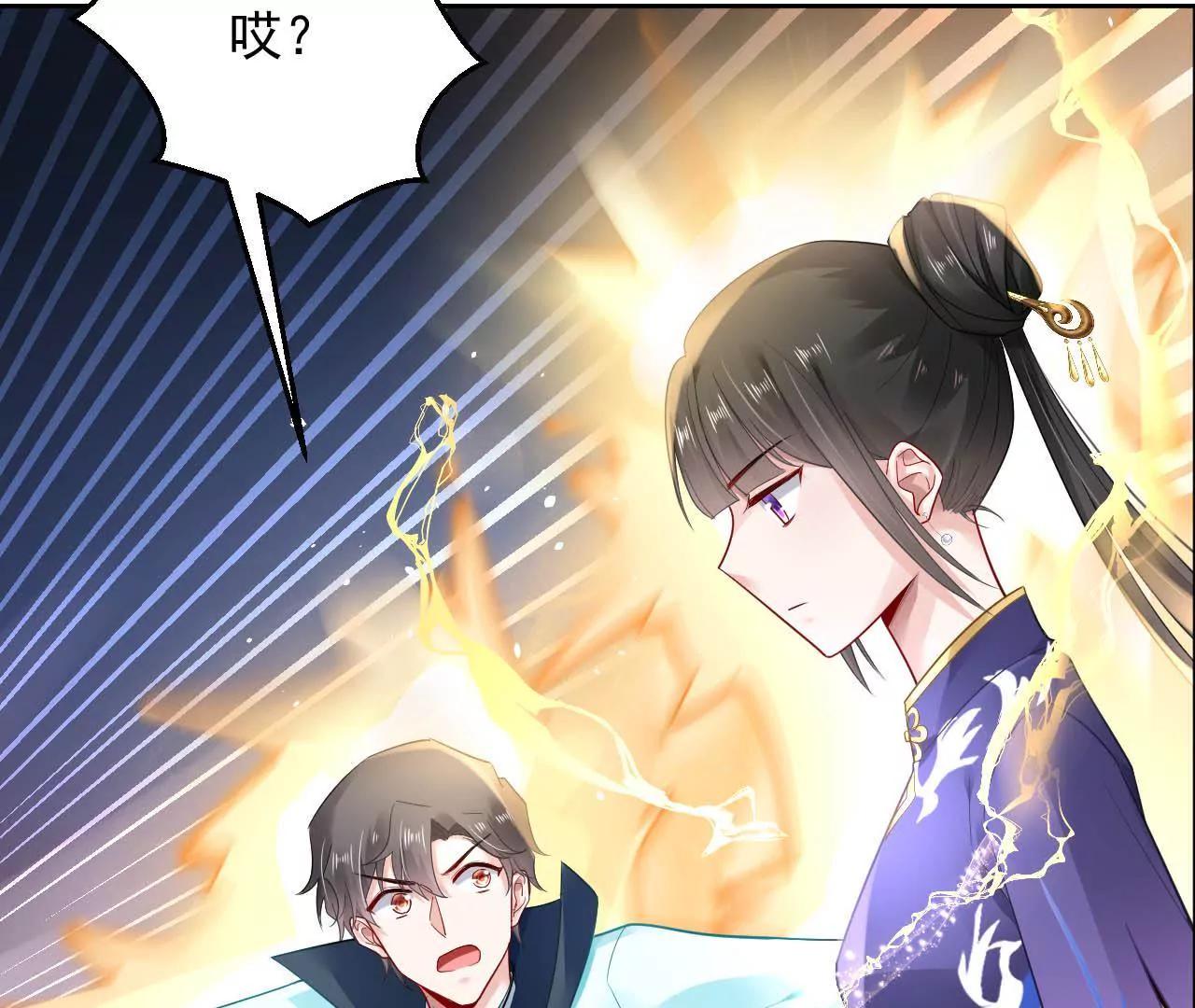 第22话 井下幻境(1/2)-第23话