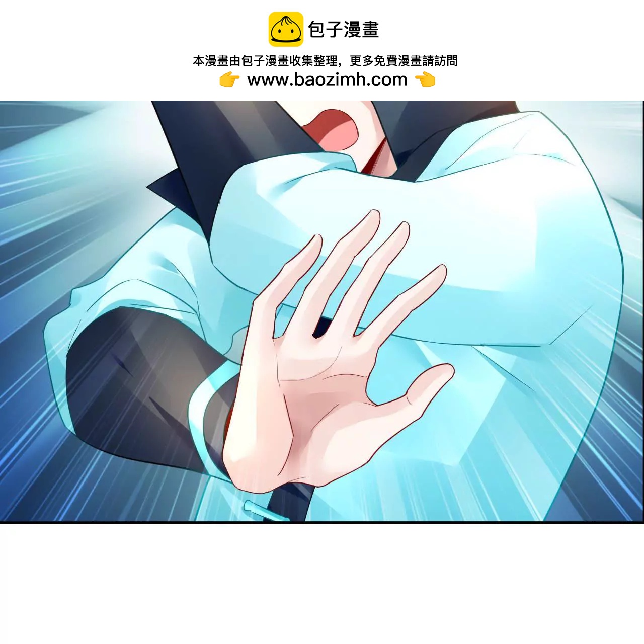 第22话 井下幻境(1/2)-第23话