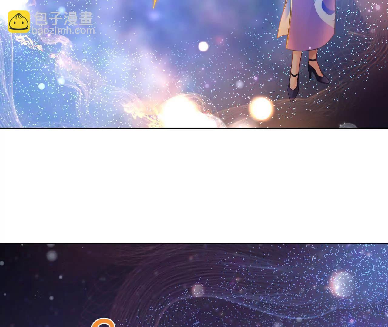 第22话 井下幻境(1/2)-第23话