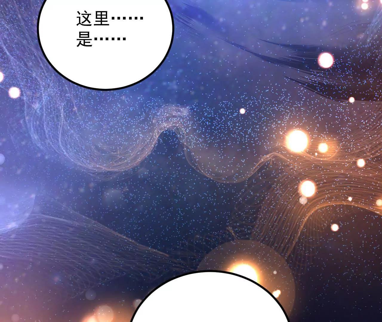 第22话 井下幻境(1/2)-第23话