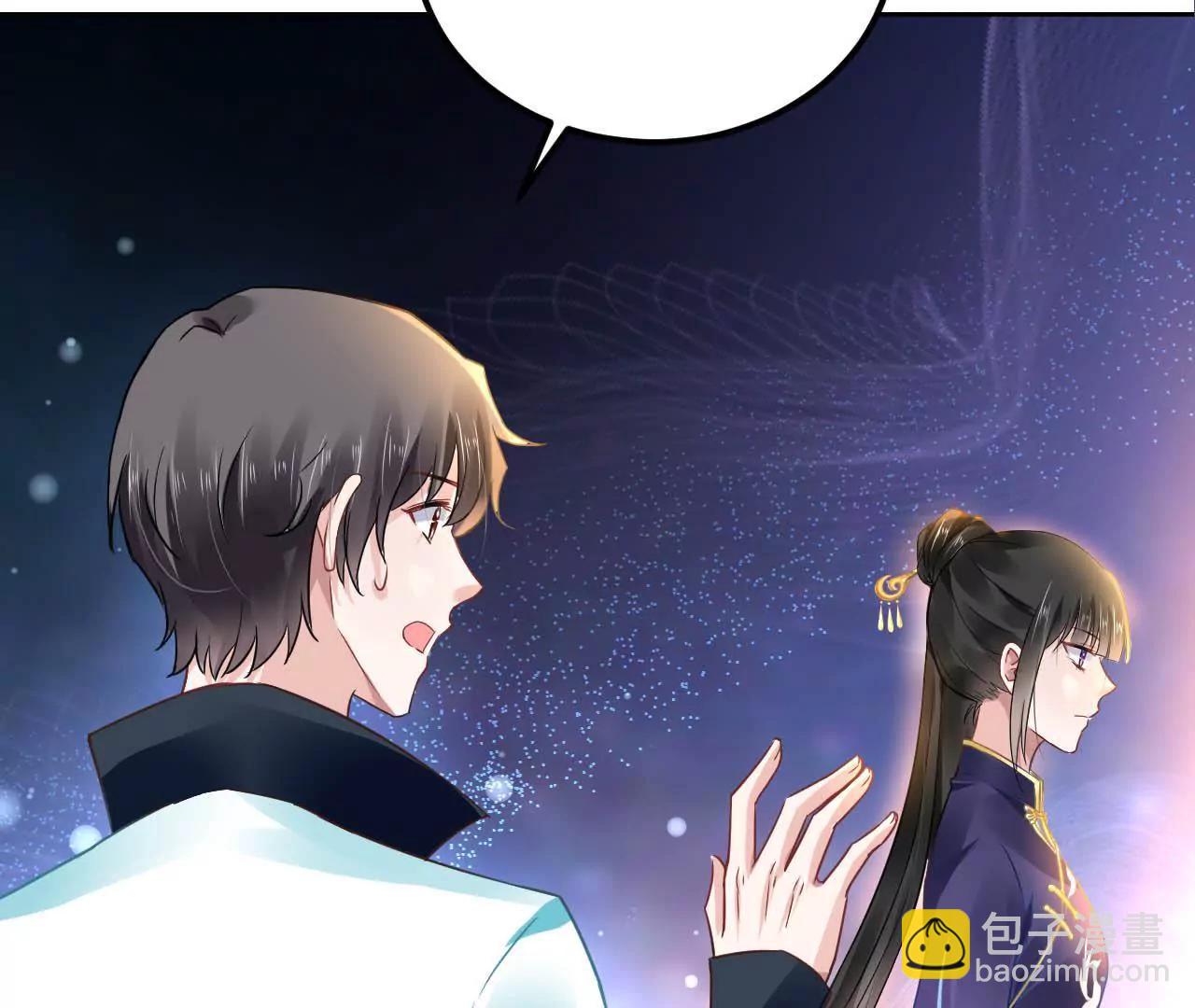 第22话 井下幻境(1/2)-第23话