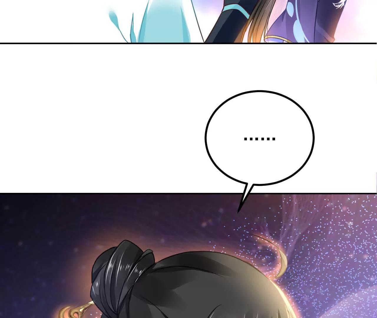 第22话 井下幻境(1/2)-第23话