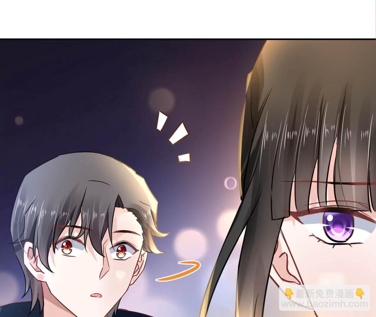 第22话 井下幻境(1/2)-第23话