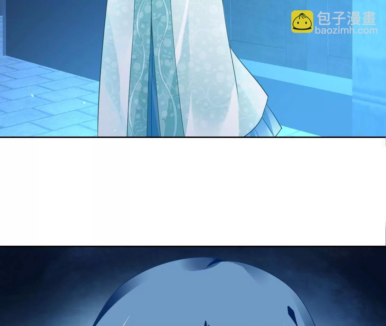 第24话 残卷信息(1/2)-第25话