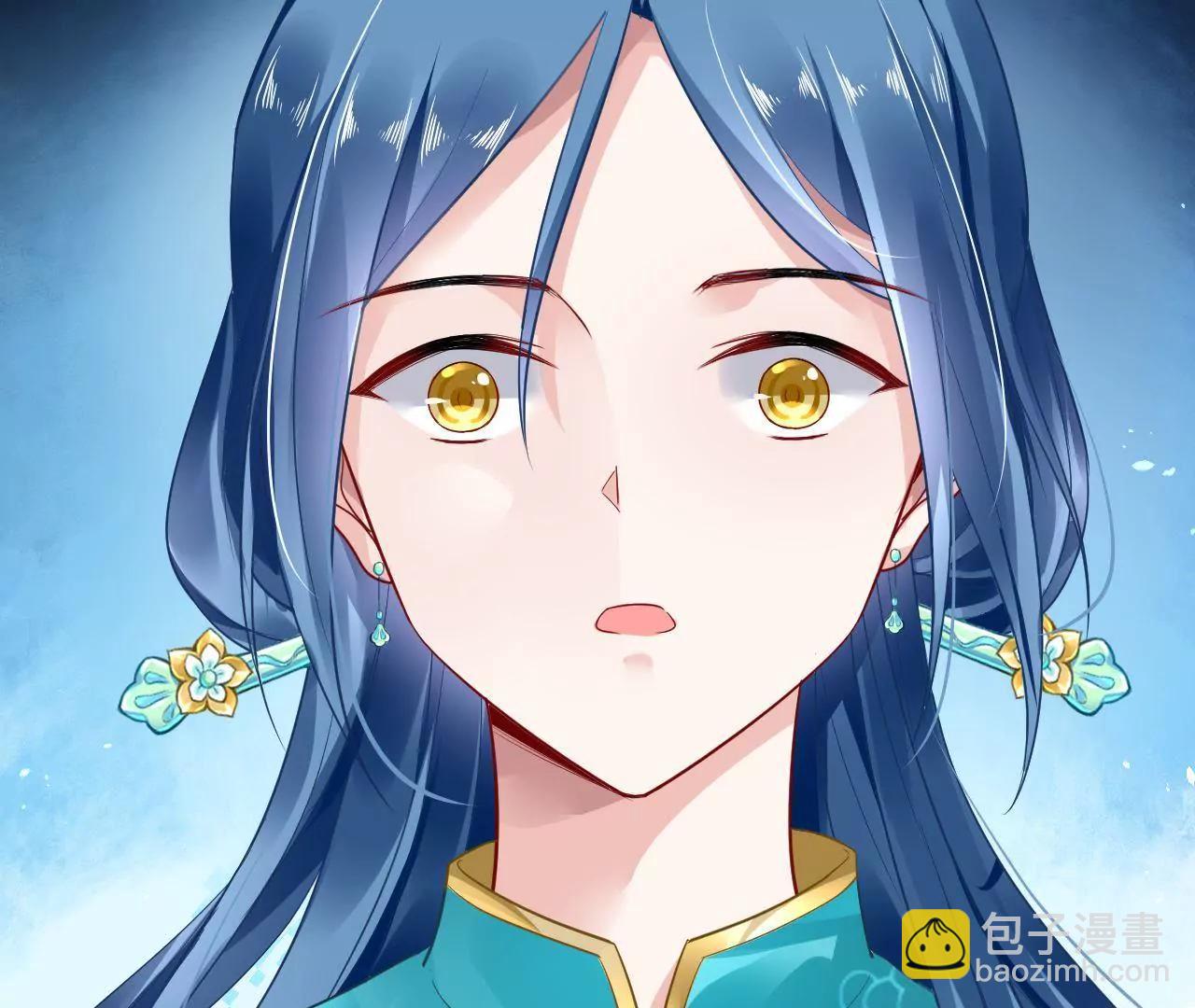 第24话 残卷信息(1/2)-第25话