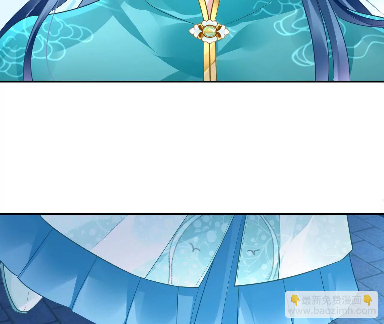 第24话 残卷信息(1/2)-第25话