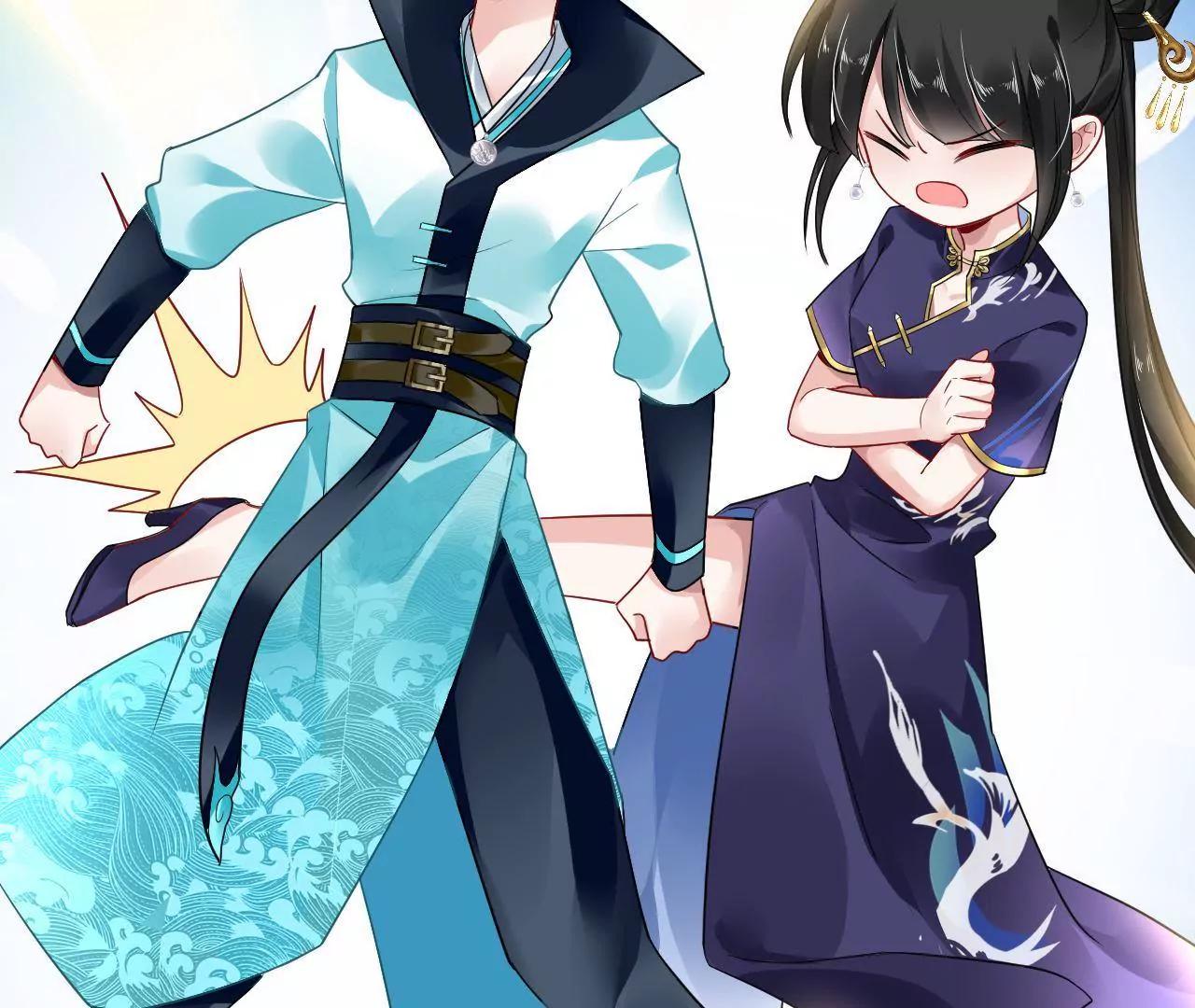 第24话 残卷信息(1/2)-第25话