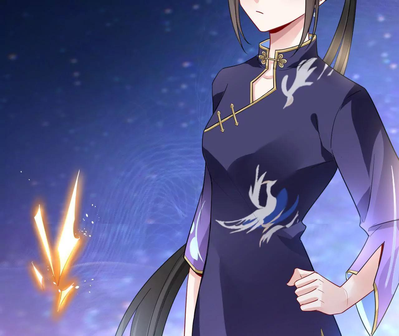 第24话 残卷信息(1/2)-第25话