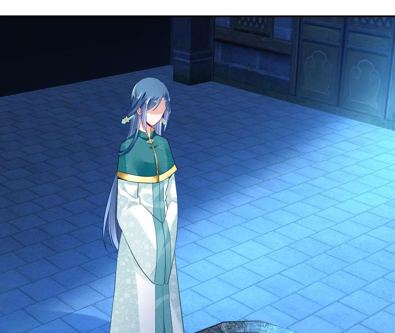 第24话 残卷信息(1/2)-第25话