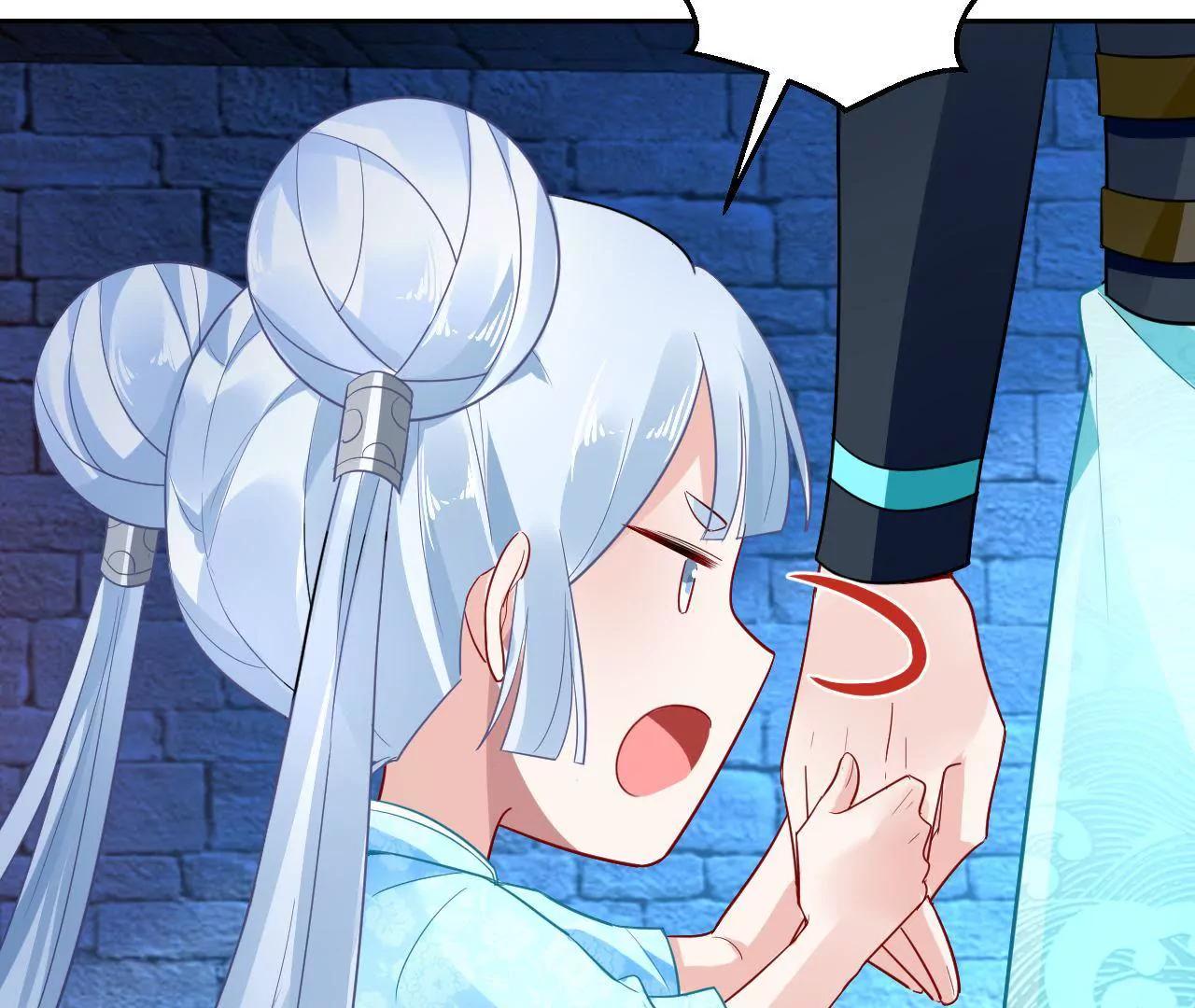 第24话 残卷信息(1/2)-第25话