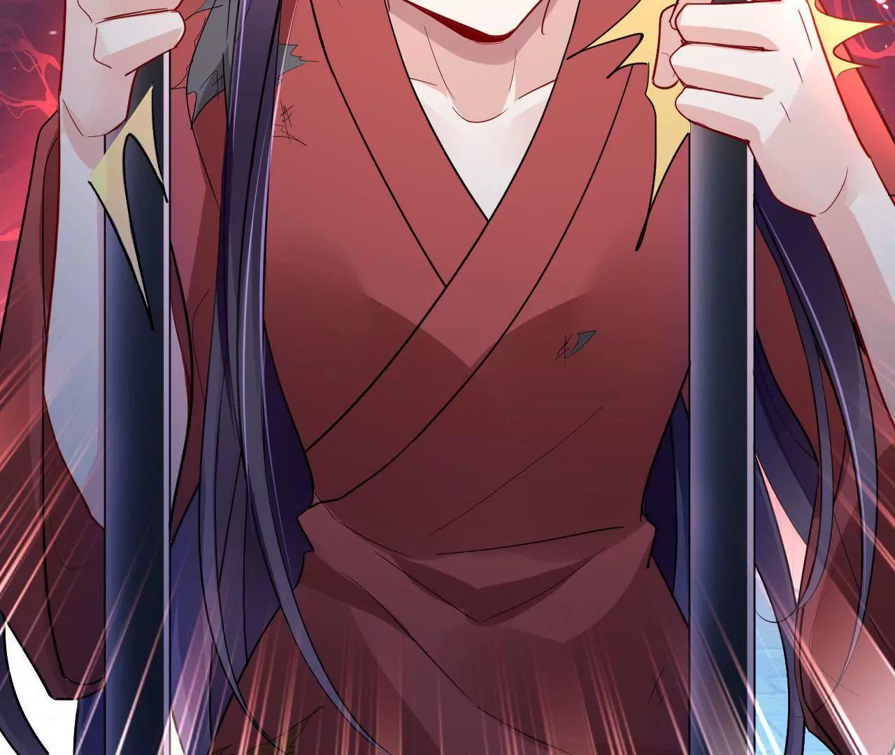 第24话 残卷信息(1/2)-第25话