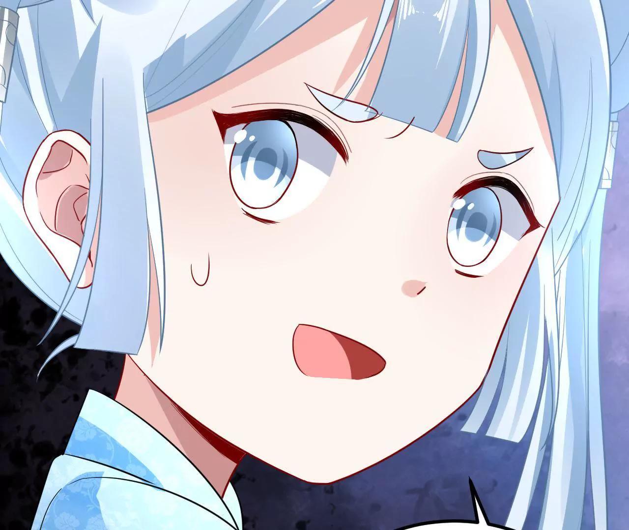 第24话 残卷信息(1/2)-第25话