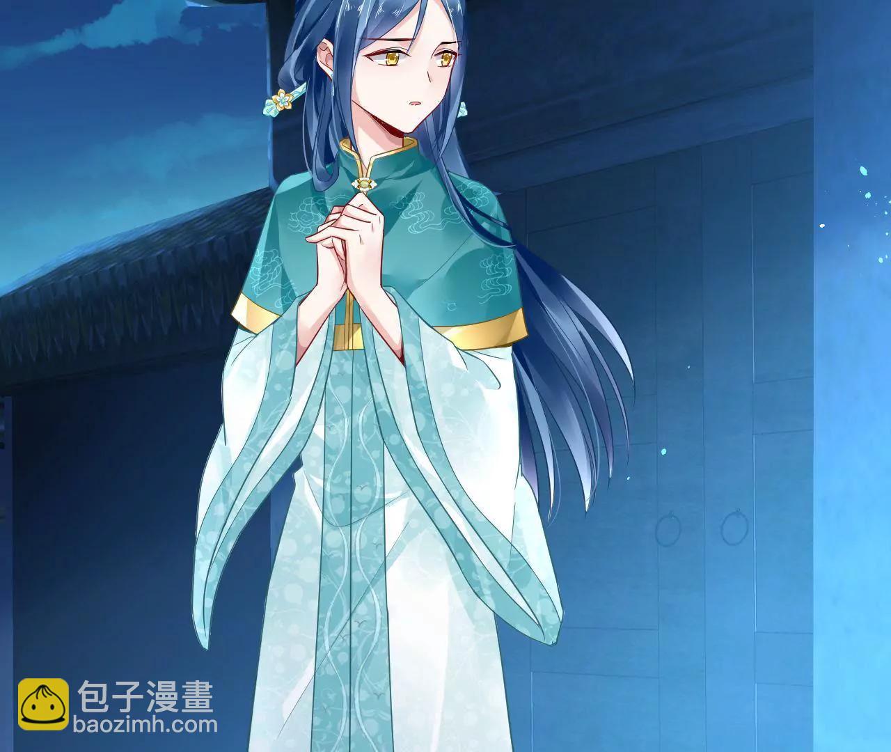 第24话 残卷信息(1/2)-第25话