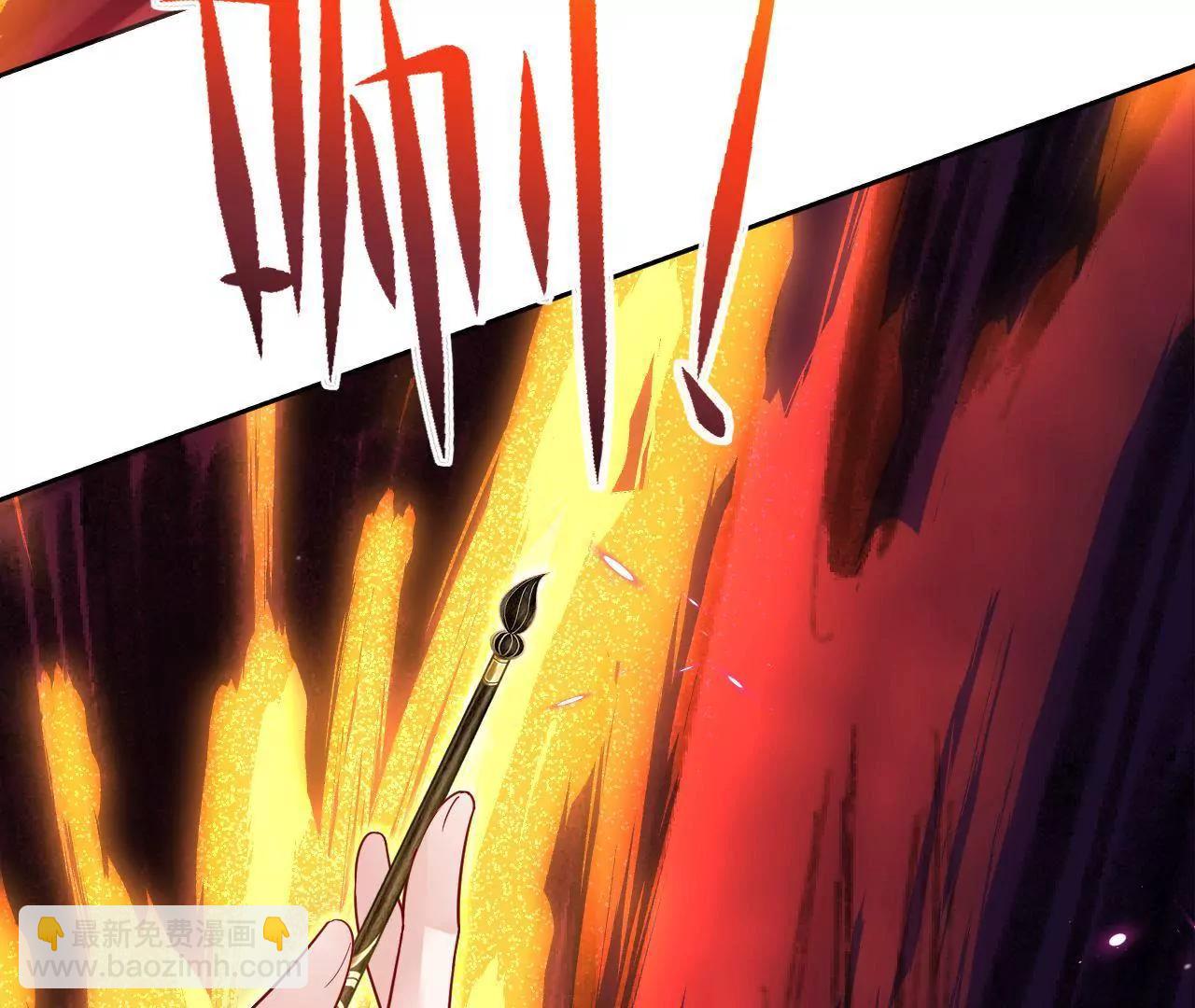 第26话 恐怖的&ldquo;好朋友&rdquo;们(1/2)-第27话