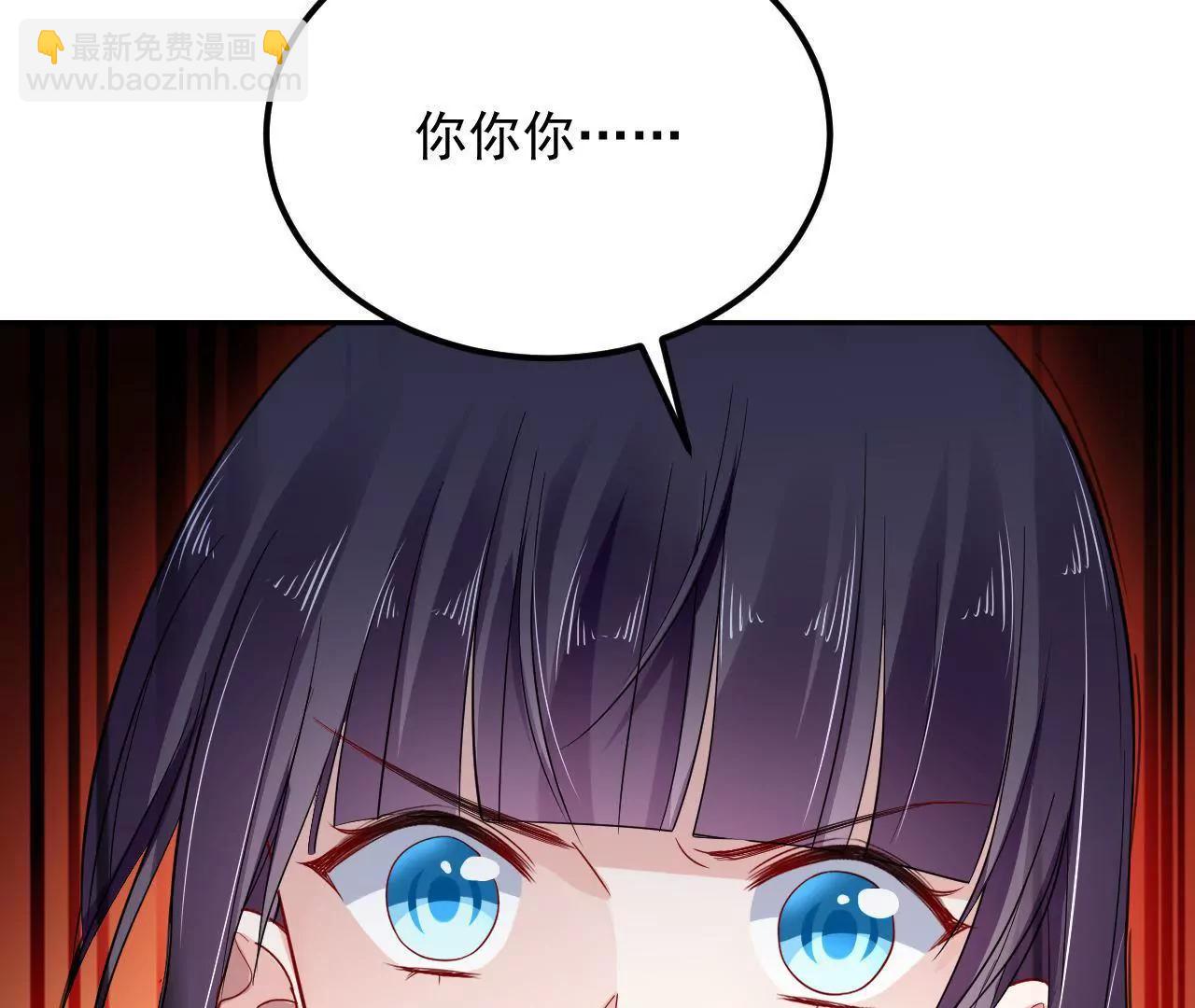 第26话 恐怖的&ldquo;好朋友&rdquo;们(1/2)-第27话